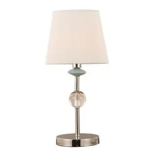 Posso substituir uma lâmpada mais forte no meu abajur se ela não tiver luz suficiente?